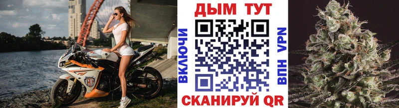 Виды наркоты Енисейск ГАШ  КОКАИН  А ПВП  Мефедрон 