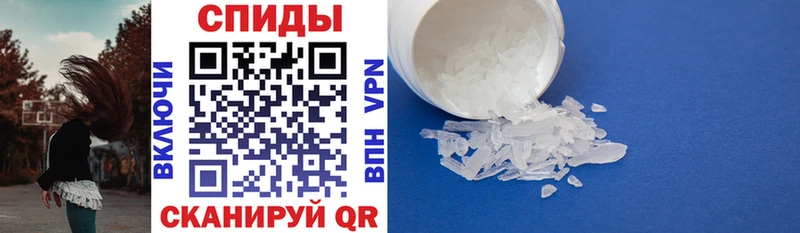 АМФ 98% Енисейск