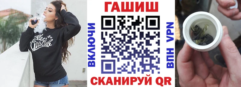 наркота  Енисейск  Гашиш гашик 