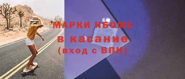метадон Алексеевка