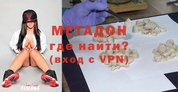 a pvp Абаза