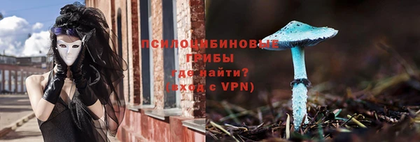 метадон Алексеевка