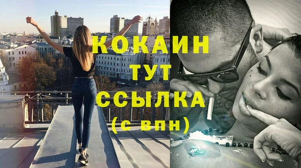 метадон Алексеевка