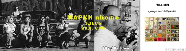 метадон Алексеевка