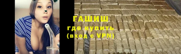 кокаин премиум Алзамай