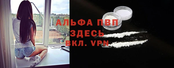 кокаин премиум Алзамай