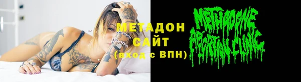 гашиш Пересвет
