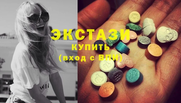 марки lsd Абинск