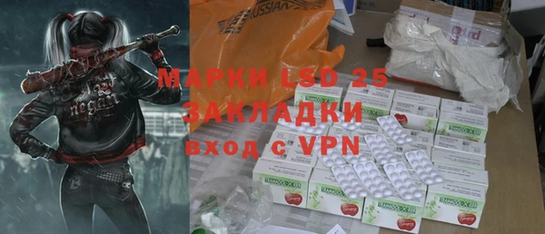 метадон Алексеевка