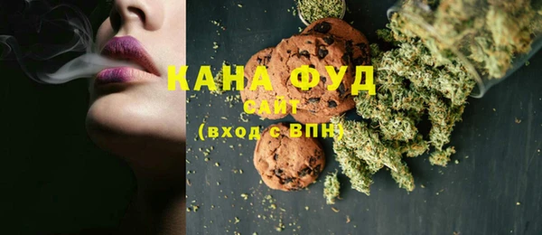 кокаин премиум Алзамай