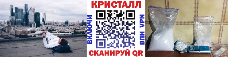 darknet состав  наркотики  Енисейск  Метамфетамин мет 